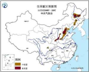 北京天津河北等地有中度霾 午后逐渐减弱或消散