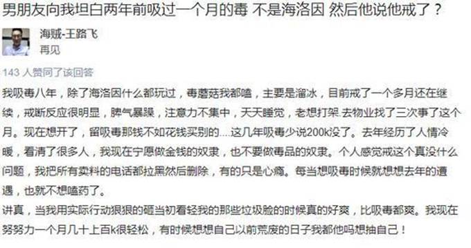 一人分饰244角：这是种怎样的体验？网友献上膝盖奥斯卡欠他一座小金人