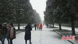 北京迎首场春雪 5条公交采取临时措施