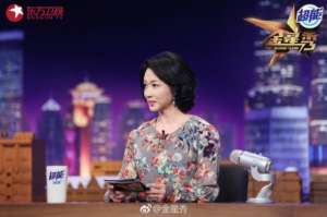 170322东方卫视金星秀直播地址 嘉宾徐静蕾视频更新时间