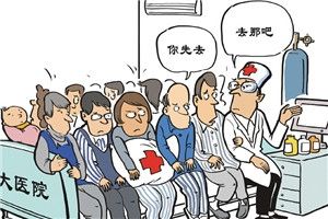 三甲医院科主任携病人“出逃”，并非什么了不得的大事！