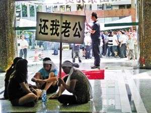 公交司机3天上班33小时猝死 妻子称其是累死的