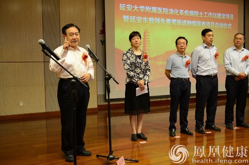 革命老区公益筛查 促进胃肠道肿瘤早诊早治