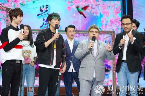 《天天向上》高冷王一博画风跑偏 嘟嘴剪刀手卖萌不断