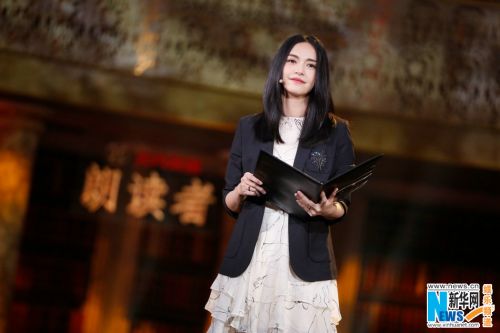 姚晨《朗读者》忆北漂时光深情朗读鲁迅经典