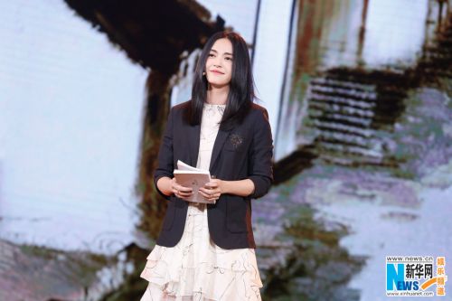 姚晨《朗读者》忆北漂时光深情朗读鲁迅经典