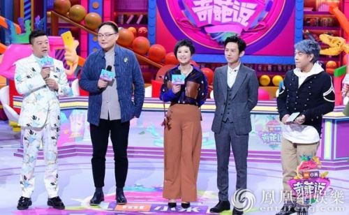 辩题赛制双升级 《奇葩说》摆脱“第四季”魔咒