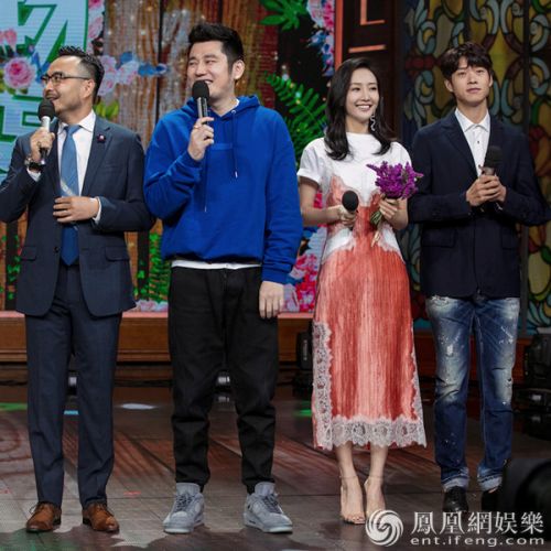 王鸥天天向上播出时间 170407湖南卫视直播地址视频回看