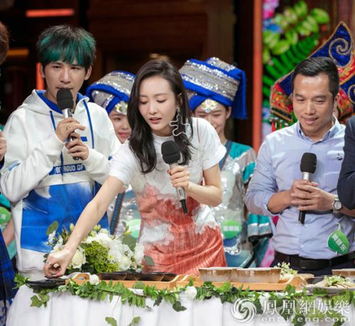 王鸥天天向上播出时间 170407湖南卫视直播地址视频回看