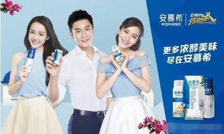 迪丽热巴因baby回归退出跑男？曝胖迪签约整季成双女MC