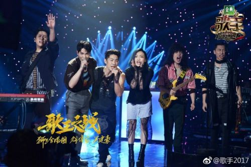 我是歌手第五季狮子徐佳莹吴建豪《平凡之路》视频地址歌词下载