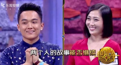 《单身战争》收官战成就浪漫情缘 打造台式小甜蜜