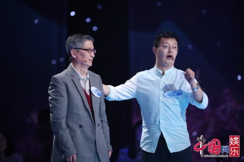 《诗书中华》首播获赞 混血兄妹“萌炸”飚方言