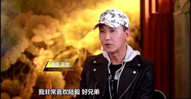 《人民的名义》 剧组眼中的陆毅