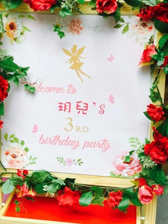 大S开心替玥儿办生日趴！汪小菲抱儿子温暖凝望