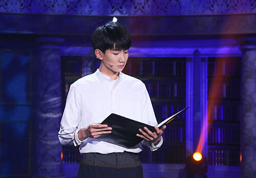 《朗读者》首季本周收官 16岁王源感悟青春