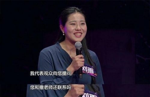 张绍刚撒贝宁不和是怎么回事  张绍刚首爆吵架真相