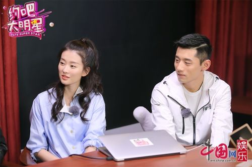 《约吧大明星2》张继科邀乔欣拍婚纱照 贴身教学乒乓球