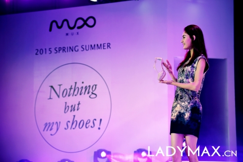 MUX 2015春夏系列盛大发布 重塑摩登演绎时尚